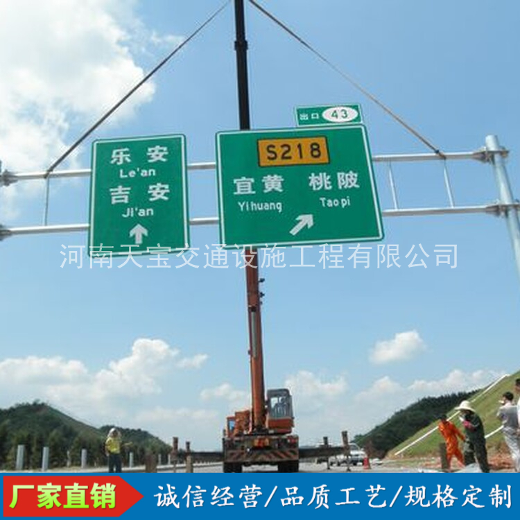 阜新10名省人大代表联名建议：加快武汉东部交通设施建设为鄂东打开新通道
